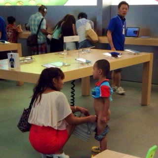 Illustration for article titled Don't Let Your Kids Pee in Apple Stores